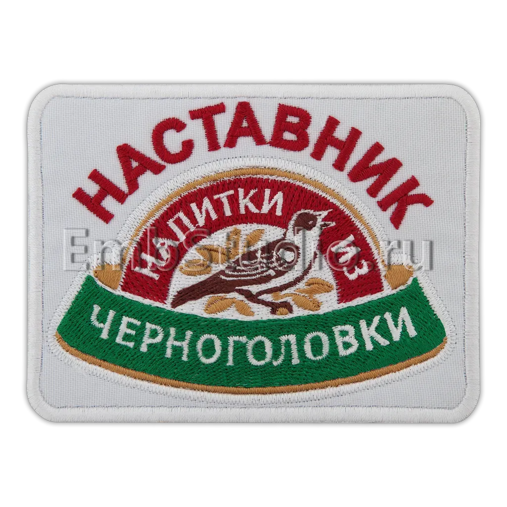Вышитая нашивка производителя напитков с птицей и цветной лентой