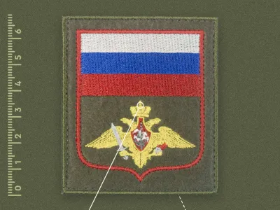 Вышитый шеврон МО РФ на оливковой основе, ручная обрезка