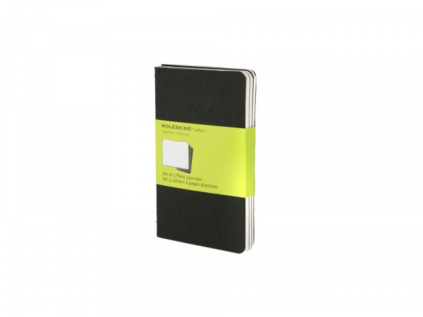 Набор записных книжек Cahier, ХLarge (нелинованный)