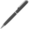 Ручка шариковая Inkish Chrome в футляре, серая