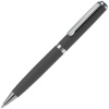 Ручка шариковая Inkish Chrome в футляре, серая