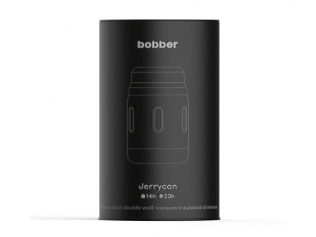 Вакуумный термос для еды «Jerrycan», 700 мл