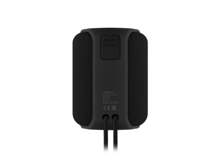 Портативная колонка «mySound Clario», 15 Вт