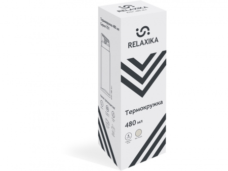Термос Relaxika «701», 480 мл