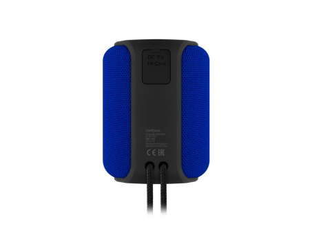 Портативная колонка «mySound Clario», 15 Вт