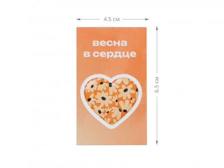 Стикер-открытка из эпоксидной смолы