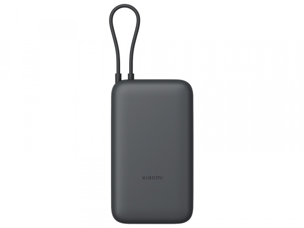 Внешний аккумулятор с встроенным кабелем Xiaomi Power Bank (Integrated Cable), 20000 мАч