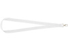 Шнурок «Impey»