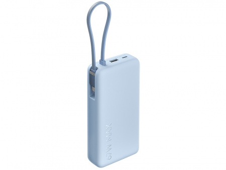 Внешний аккумулятор со встроенным кабелем Xiaomi 67W Power Bank (Integrated Cable), 20000 мАч