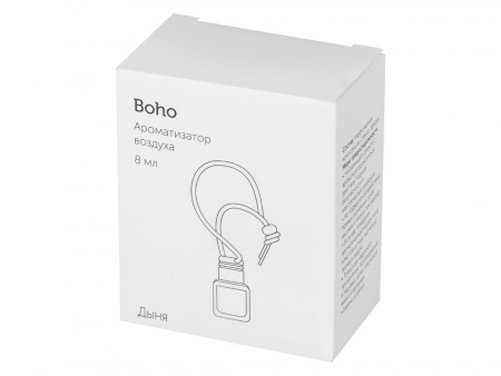 Подвесной ароматизатор воздуха «Boho», дыня, 8 мл