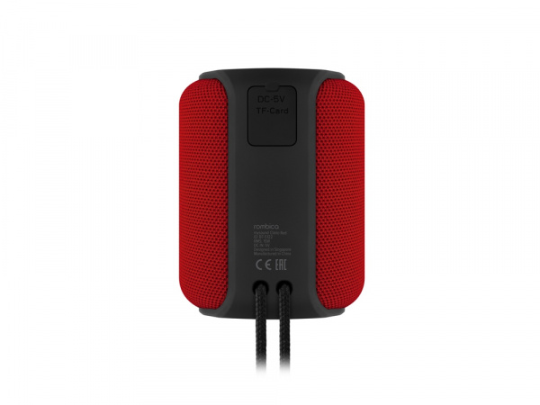 Портативная колонка «mySound Clario», 15 Вт