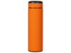 Вакуумный термос «Vacuum Flask C1», soft touch, 420мл