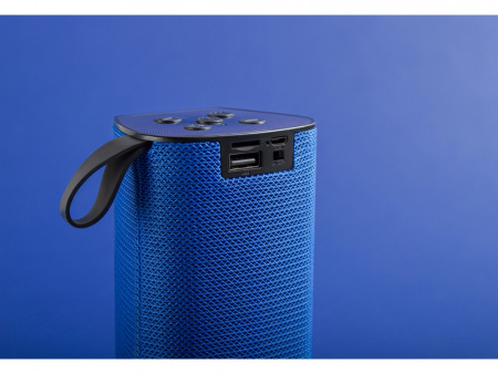 Портативная колонка «Mysound Tetria»