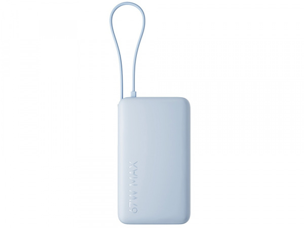 Внешний аккумулятор со встроенным кабелем Xiaomi 67W Power Bank (Integrated Cable), 10000 мАч