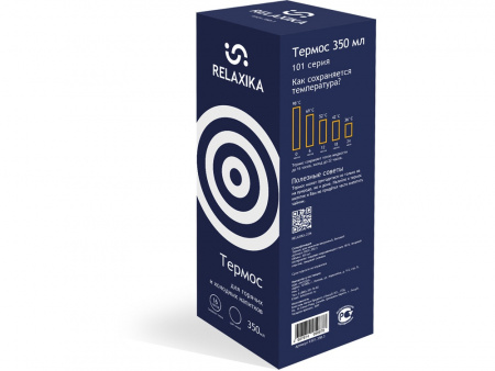 Термос Relaxika «101», 350 мл