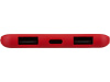 Внешний аккумулятор "Powerbank C1", 5000 mAh