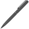 Ручка шариковая Inkish Gunmetal в футляре, серая