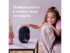 Умная колонка VK «Капсула» с голосовым помощником Марусей, 30 Вт