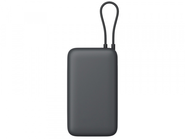 Внешний аккумулятор с встроенным кабелем Xiaomi Power Bank (Integrated Cable), 20000 мАч