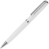 Ручка шариковая Inkish Chrome в футляре, белая