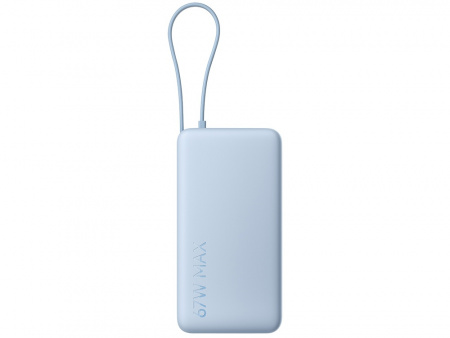Внешний аккумулятор со встроенным кабелем Xiaomi 67W Power Bank (Integrated Cable), 20000 мАч