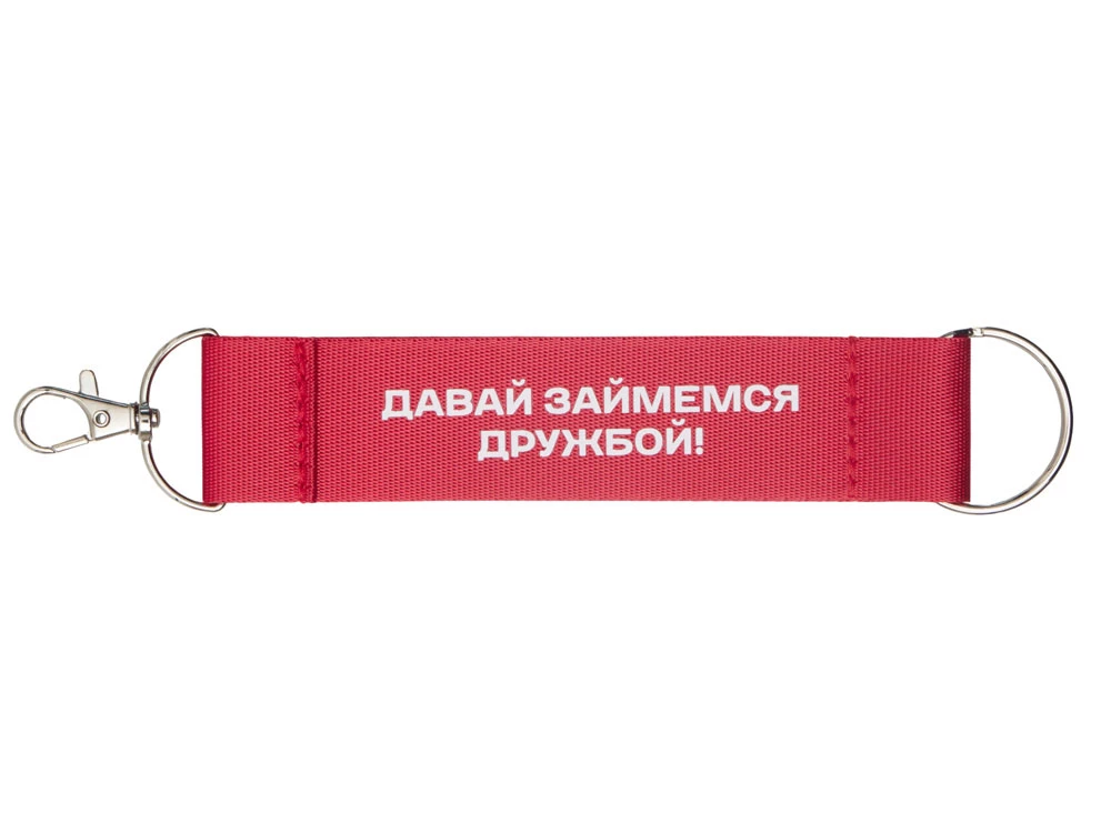 Ремувка «Vida» с термотрансфером
